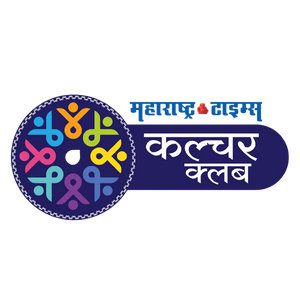 Maharashtra Times