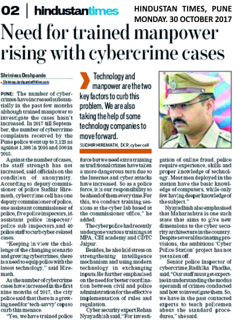 Cyber Security Event